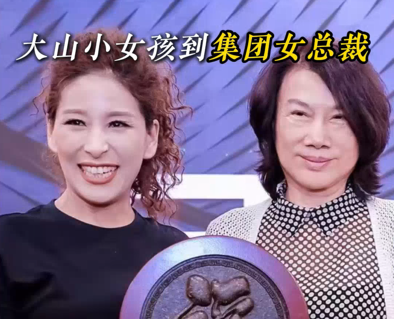 美业案例 缩略图